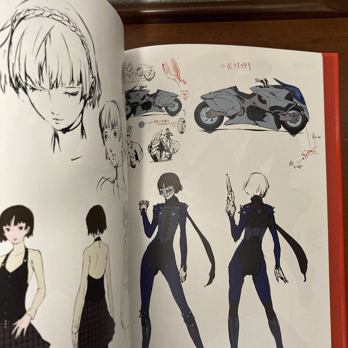 Persona 5 Artbook  Book art, Persona 5 art book, Concept art