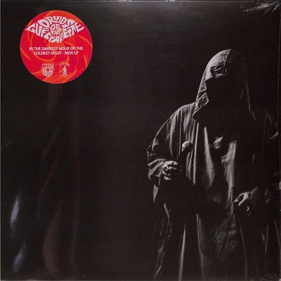 Druids Of The Gue Charette / IN THE DARKEST HOUR OF THE COLDEST NIGHT (LP) / Be
