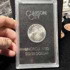 1882-CC Morgan Silver Dollar - GSA - Proof Like ~ Uncirculated - Case Only