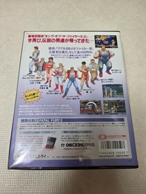 Fatal Fury 2 Neo Geo AES NTSC Japan