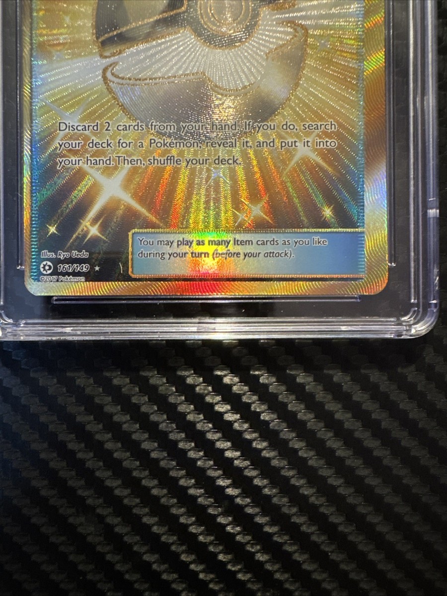 Ultra Ball (Secret) 161/149 SM Base Set Holo for sale online | eBay Ultra Ball (Secret) 161/149 SM Base Set Holo for sale online | eBay