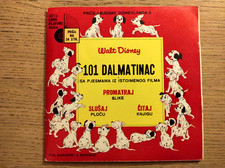 DYSNEY YUGOSLAVIA 101 DALMATIANS RARE YUGOSLAVIA RECORD AND CHILD BOOK FROM 1972