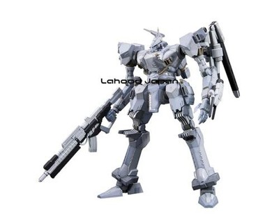 Kotobukiya Armored Core Aspina White Glint ARMORED CORE 4 Ver. Maßstab 1:72