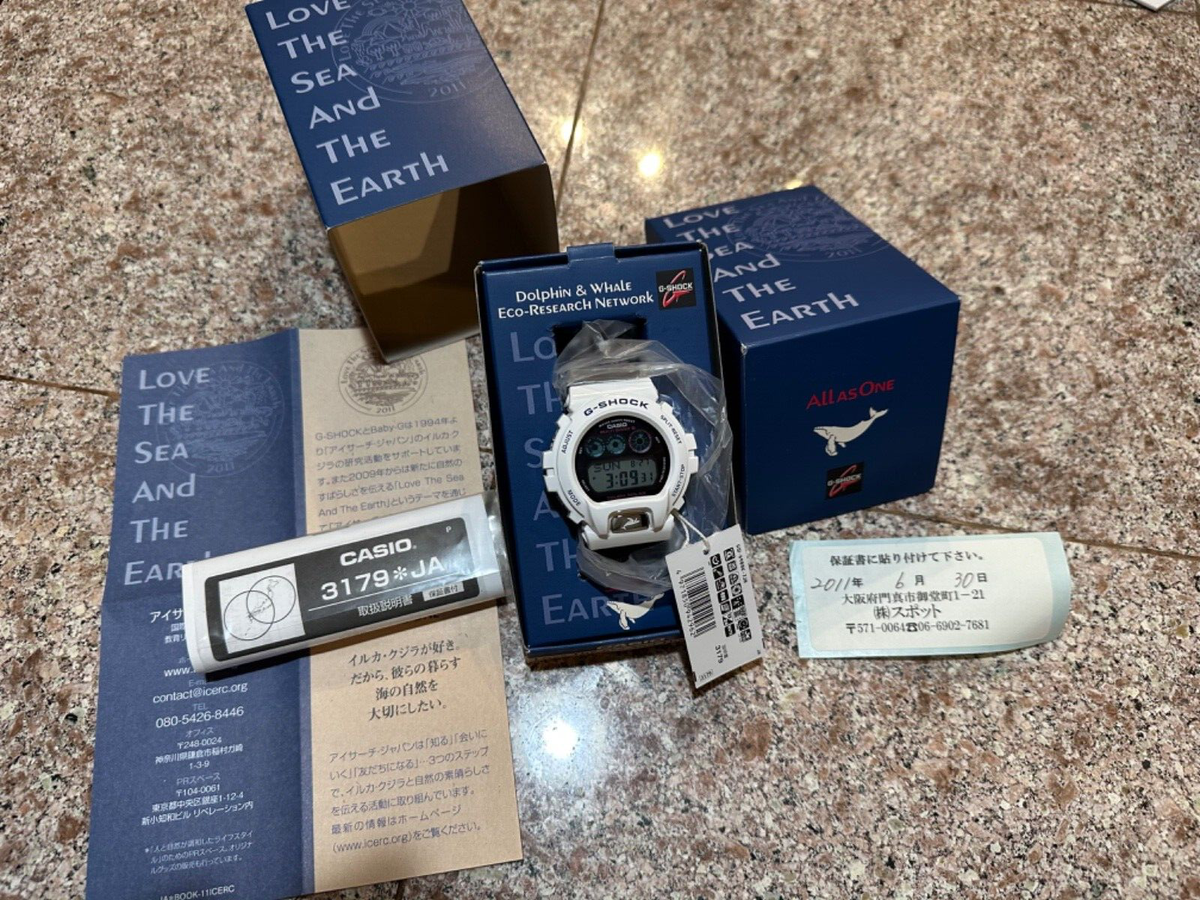 Casio G-Shock Gw-6900K Irukuzi Watch Love the Sea the Earth ICERC