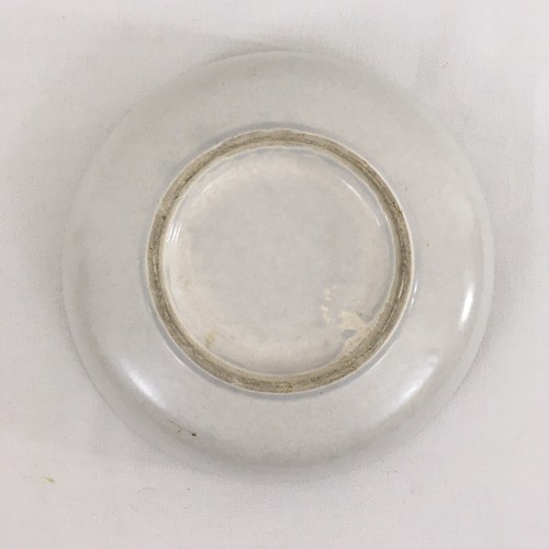 Pfaltzgraff Yorktowne Blue Rim 8 1/2" Vtg USA Made Vegetable Dinner Serving Bowl - Picture 4 of 4