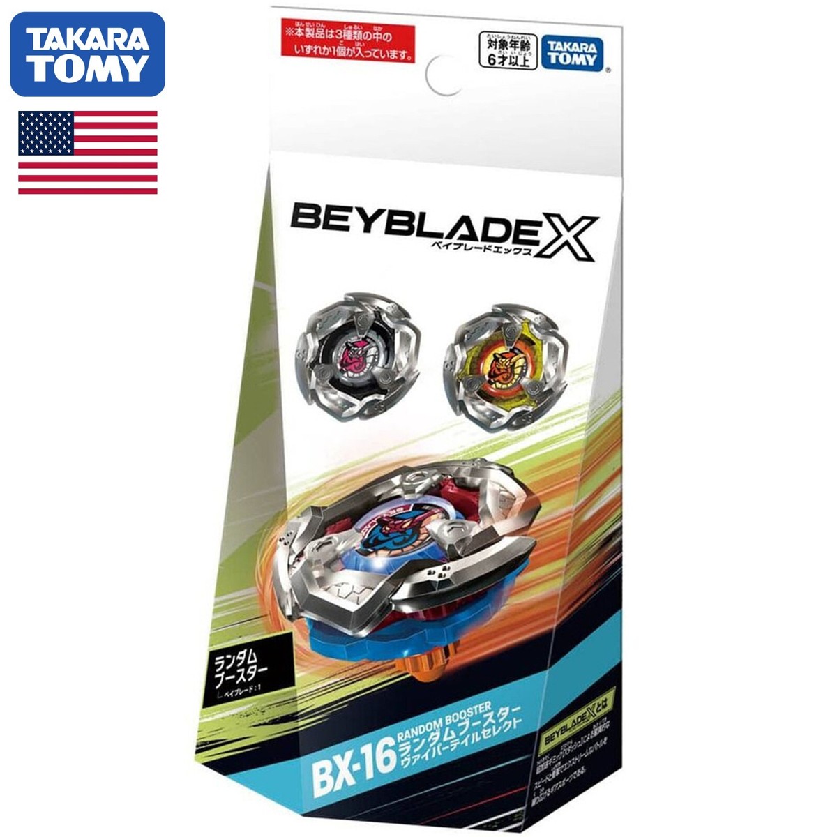 TAKARA TOMY Beyblade X Random Booster Viper Tail Select BX