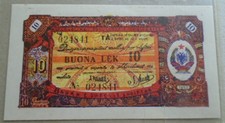 ALBANIA, P FX  6, 10 Buona Leke , 1953 , UNC , neuf