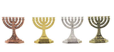4 Menorah Mini 7Candle Hanukkah Branch Decorative Holy Land Jerusalem Gift Bless