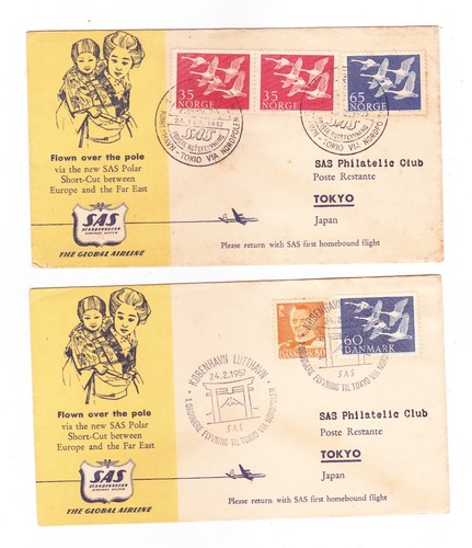 OLD JAPAN FLIGHT COVERS