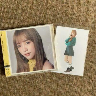 IZ*ONE CD 12枚セット IZONE IZ*ONE SUKI TO IWASETAI 13 CD BOX SET 12 PHOTO SET