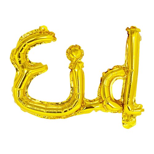 Ramadan Eid Mubarak PARTY DECORATIONS FOIL BALLOONS LETTER BUNTINGS - Picture 24 of 27