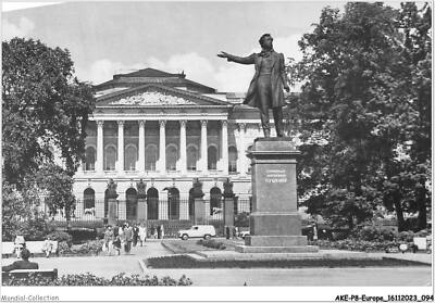 AKEP8-0619-EUROPE - RUSSIA - Statue View