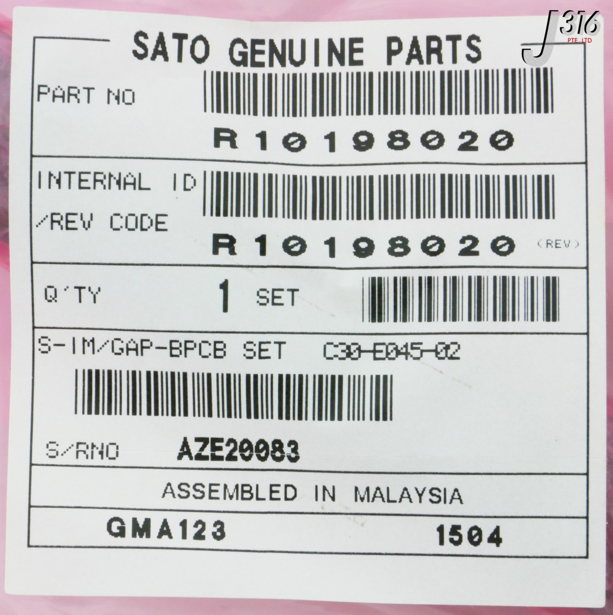 31155 SATO PCB ASSY, H01604000, S-IM/GAP-BPCB SET (NEW) R10198020