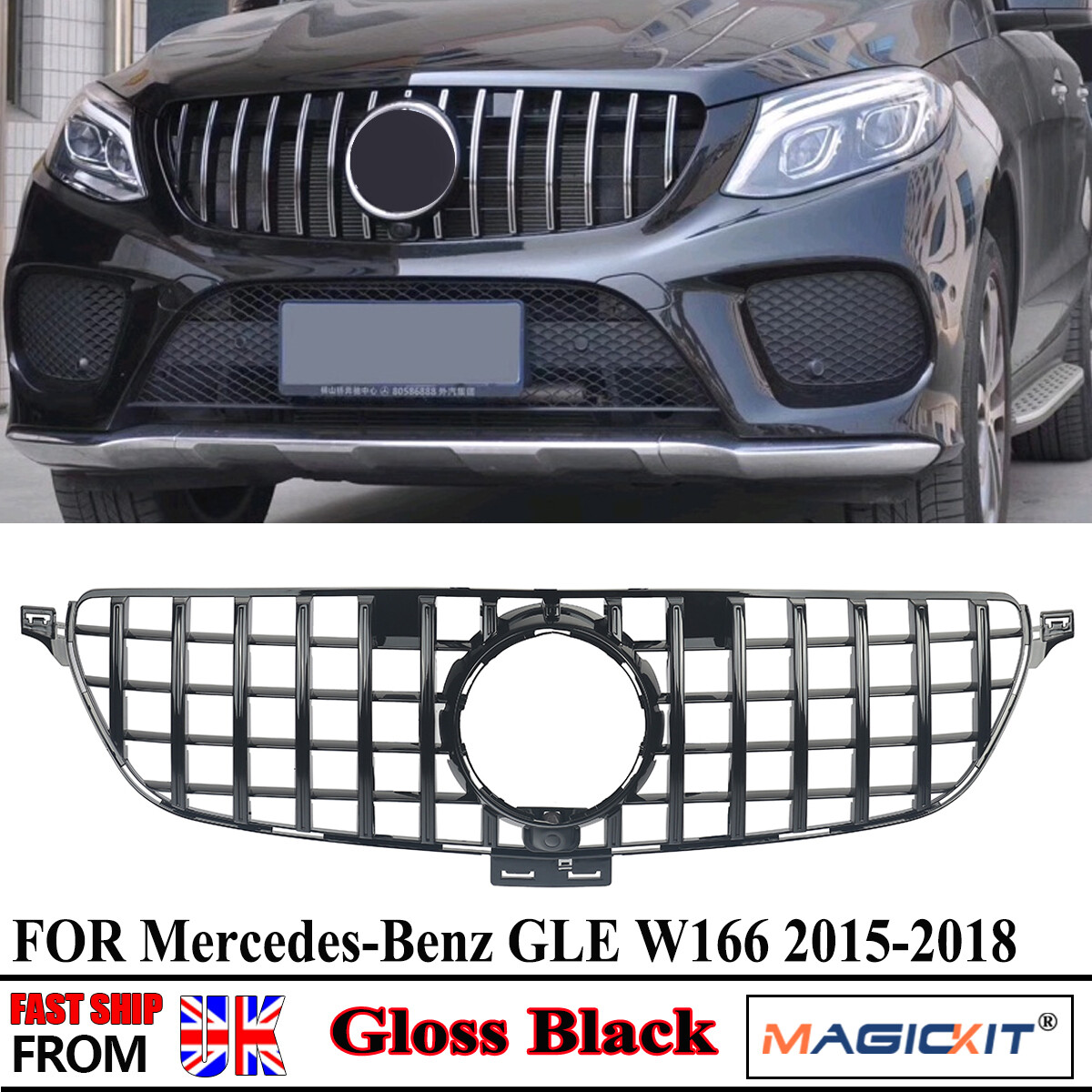FRONT GRILLE PANAMERICANA GTR STYLE BLACK GRILL FOR MERCEDES BENZ GLE W166 16-19