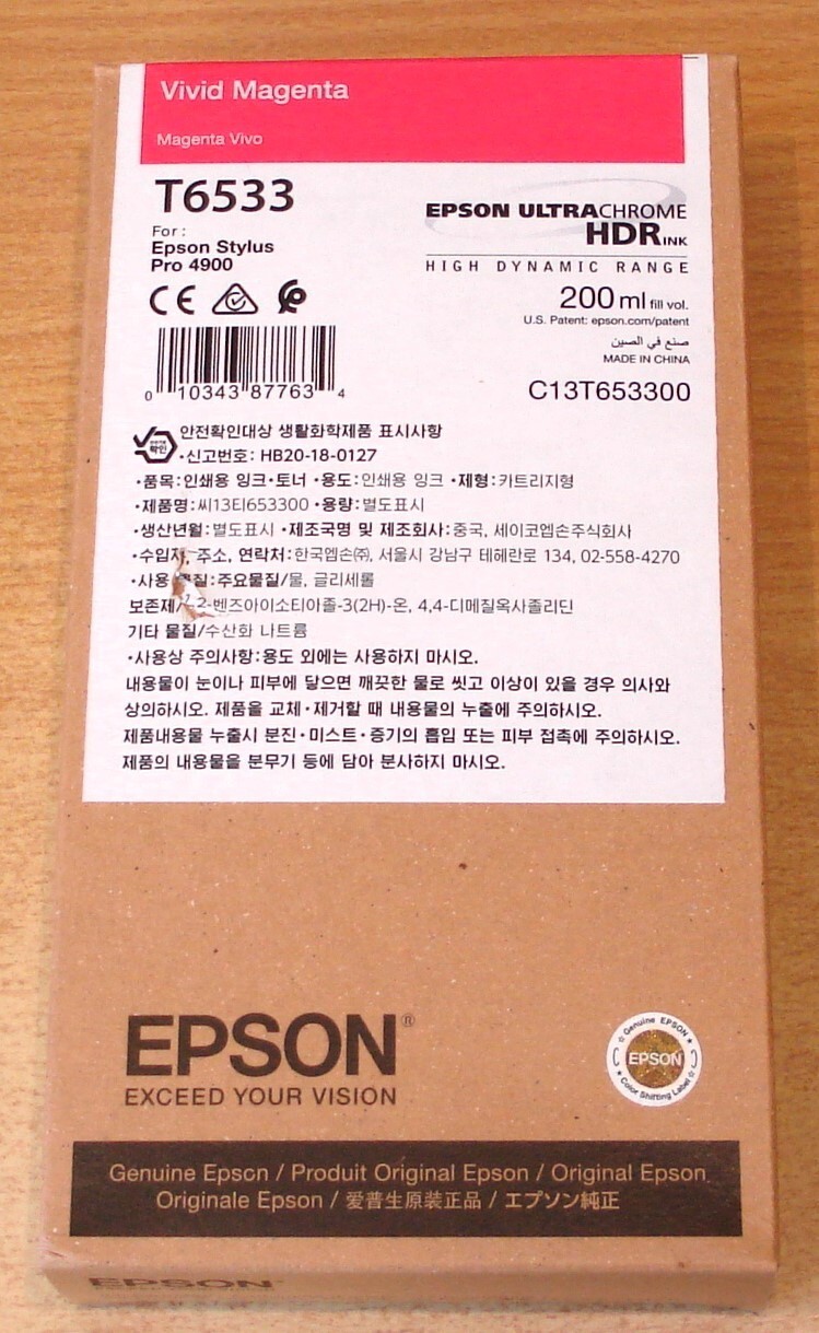 APC Replacement Battery Cartridge #59 - Image 2