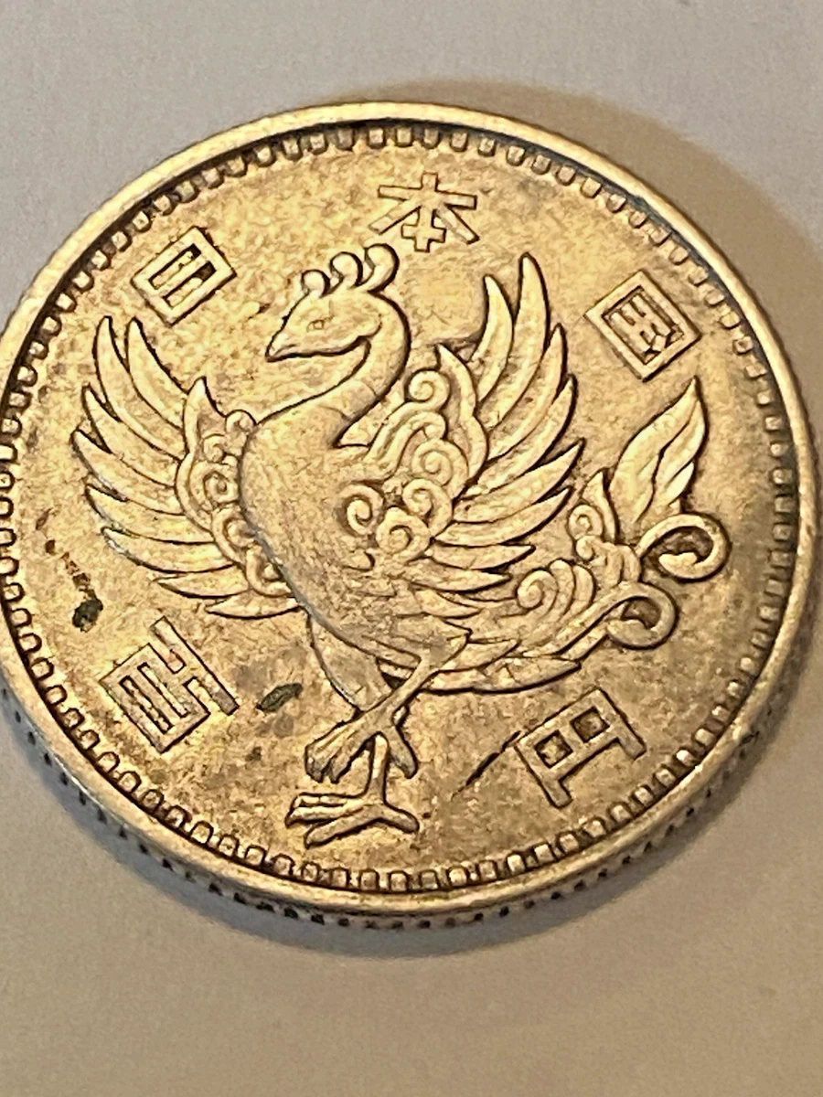 1958 Japanese Coins for sale | eBay
