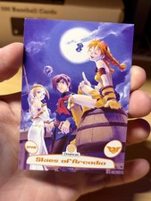 LIMITED RUN SKIES OF ARCADIA SEGA DREAMCAST TRADING CARDS #046 LRG 2025