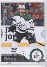 2014-15 Upper Deck Alex Goligoski #59 d9l