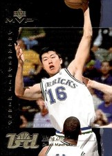 2001-02 Upper Deck MVP #BD2 Wang Zhizhi Basketball Diary