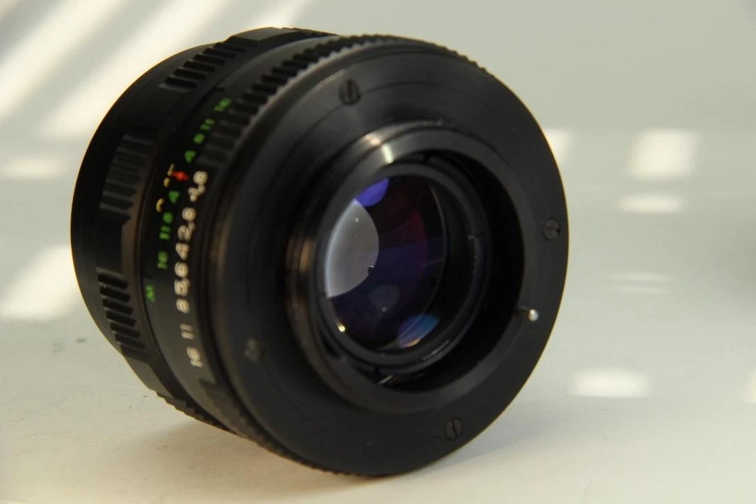 Helios 77m 4 for sale - eBay