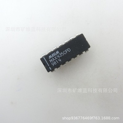 1x MAX435CPD 250MHz Transconductance Amplifier with Differential Output #GK4-1