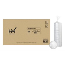 Highmark Hot Coffee Cup Lids, White, Pack Of 500