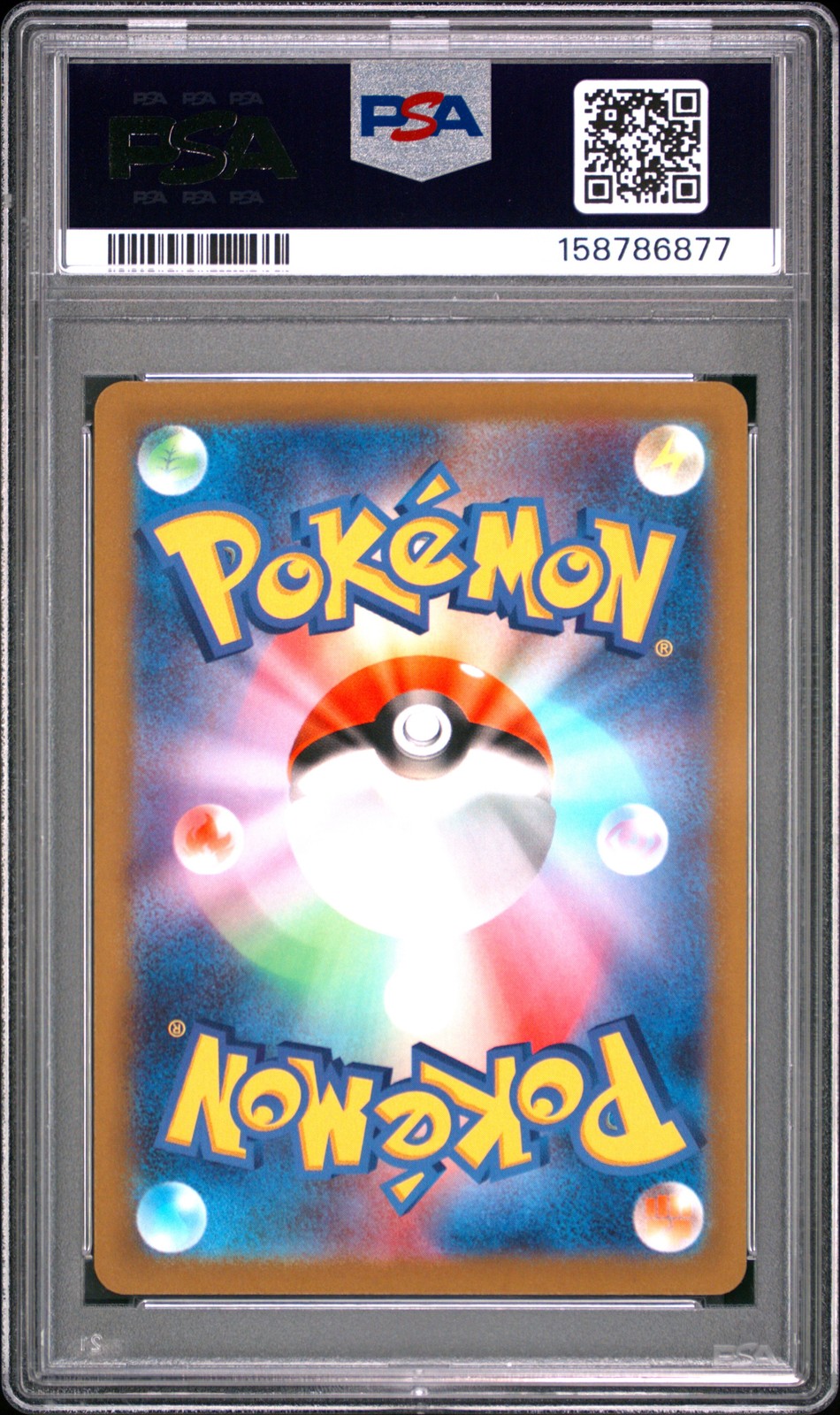 2022 POKEMON JAPANESE SV PROMO SCARLET & VIOLET PRE-ORDER #001 PIKACHU PSA 10 view 2