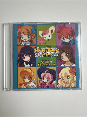 HomeTown Story Official Soundtrack NEU OVP Sealed Harvest Moon Rising Star Games