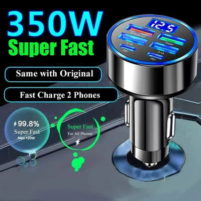 4 USB Port Super Fast Car Charger Adapter for iPhone Samsung Android Cell Phone