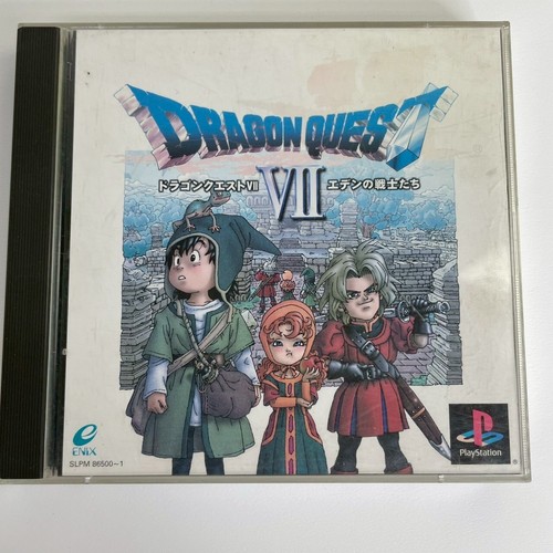 Lot 4 set FINAL FANTASY 8 VIII FF Xenogears DRAGON PS1 Playstation1 Japan Ver. - Picture 11 of 17