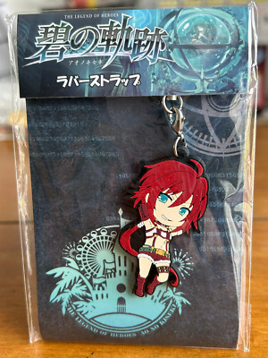 Nihon Falcom Kiseki Trails to Azure Shirley Orlando Rubber Strap Keychain Xseed