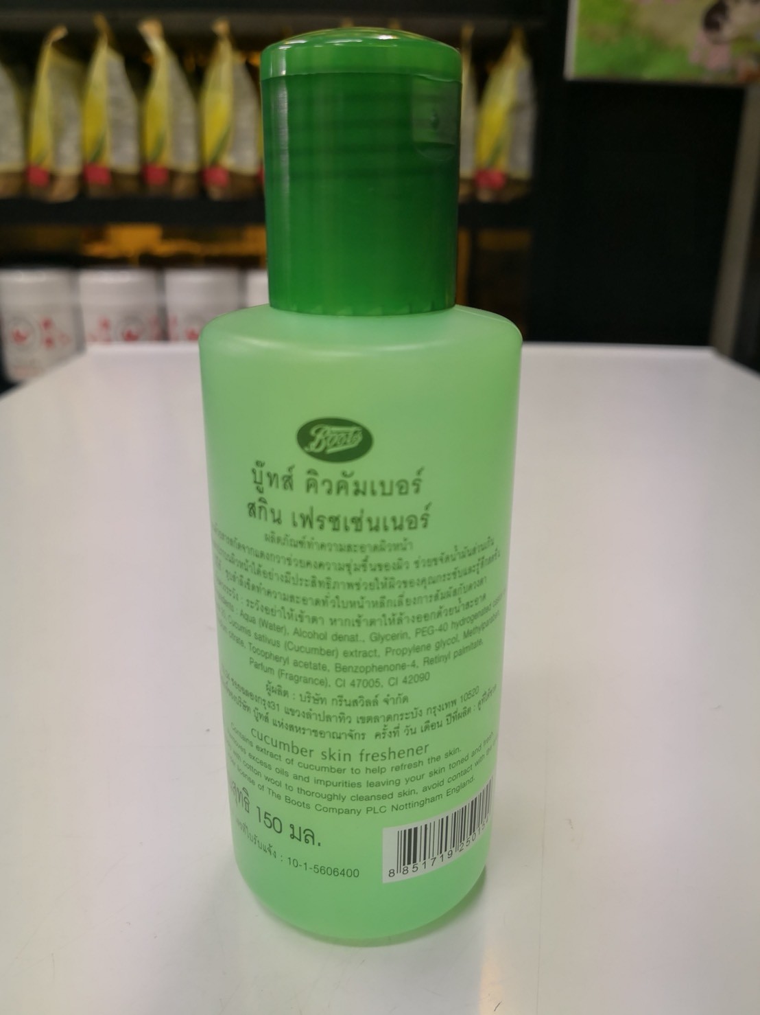 dhc cleansing oil boots