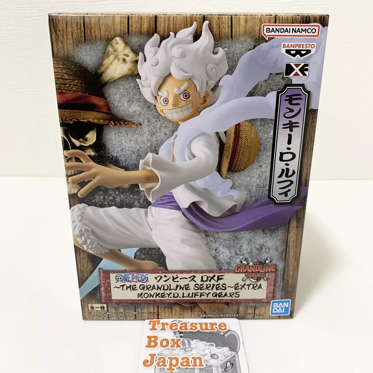 One Piece - DXF The Grandline Series - Extra Monkey D. Luffy Gear 5