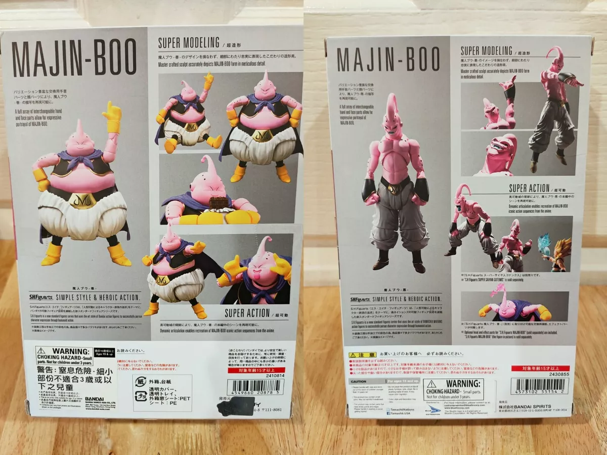 Dragon Ball Z Majin-Boo S.H.Figuarts BanDai Action Figure Funimation  2410814 NEW - We-R-Toys