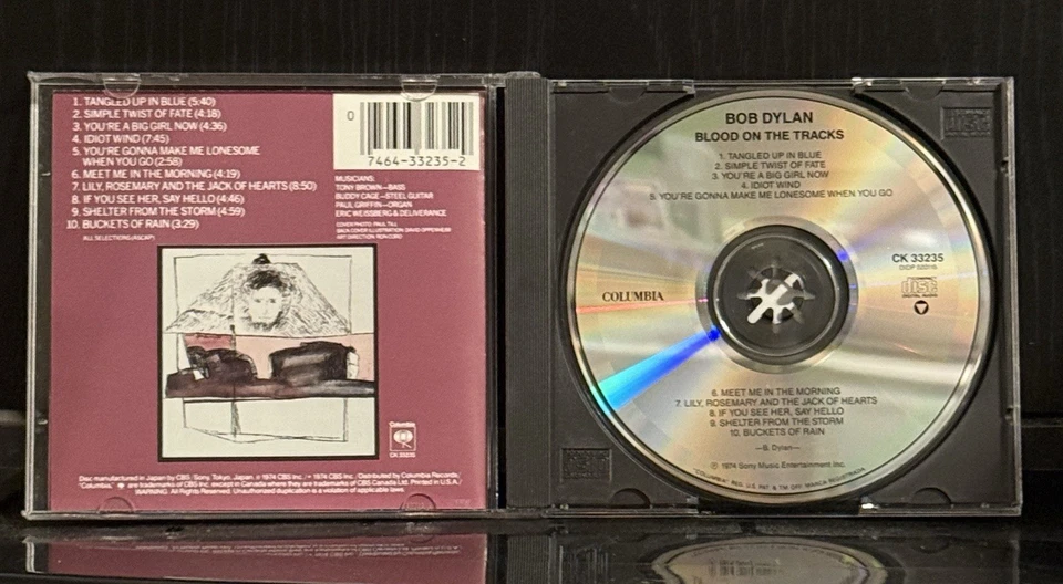 Bob Dylan – Blood on the Tracks 1985 NM Disc Japan For USA 1st Gen mastered CD - Image 3 of 4