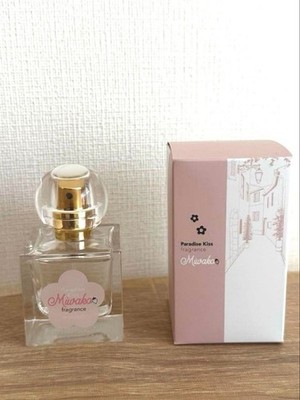 Paradise Kiss Fragrance 30ml Miwako w/box Ai Yazawa Exhibition