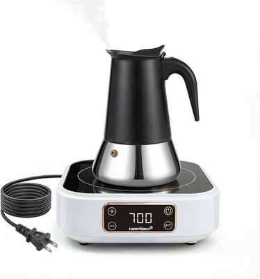 Stainless Steel Moka Pot Coffee Maker & Mini Induction Cooktop Set