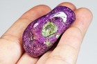 75Ct Purple Velvet Sugilite Associated Mineral Nugget YSLS100 — photo 3