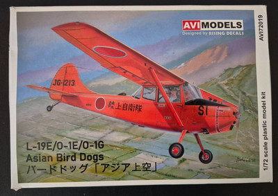 1/72 L-19E/O-1E/O-1G Asian Bird Dogs model aircraft kit by AVI Models #AVI72019