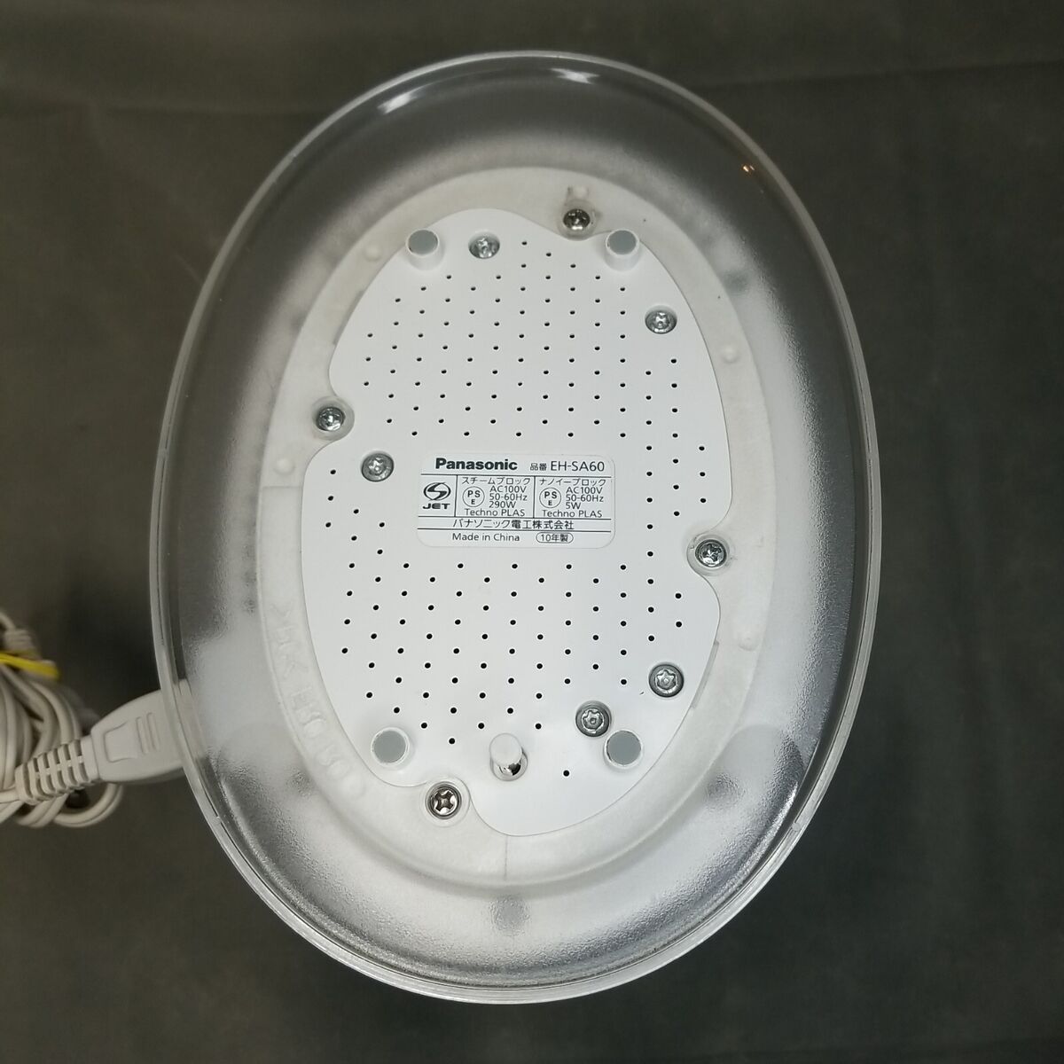 Panasonic EH-SA60-P NanoCare Ion Facial Skin Care Steamer Panasonic EH-SA60-P NanoCare Ion Facial Skin Care Steamer