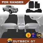<!--F#f_0-->6D Diamond Car Floor Mats for Ford Ranger 2012-2015 (PX Dual Cab Ute) Rubber<!--F/-->