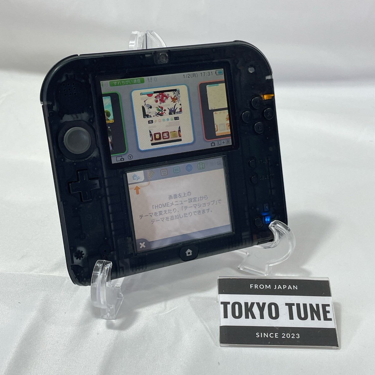 Nintendo 2DS Console Color Variations - Region: Japan - w/Chager