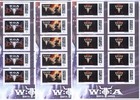 WACKEN 2024, 3 Briefmarkenbögen postfrisch, selbstklebend, 70, 85 und 95 Cent