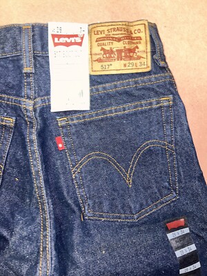 Vintage Levis 517, Deadstock NWT, Bootcut Jeans Size 29x34 | eBay