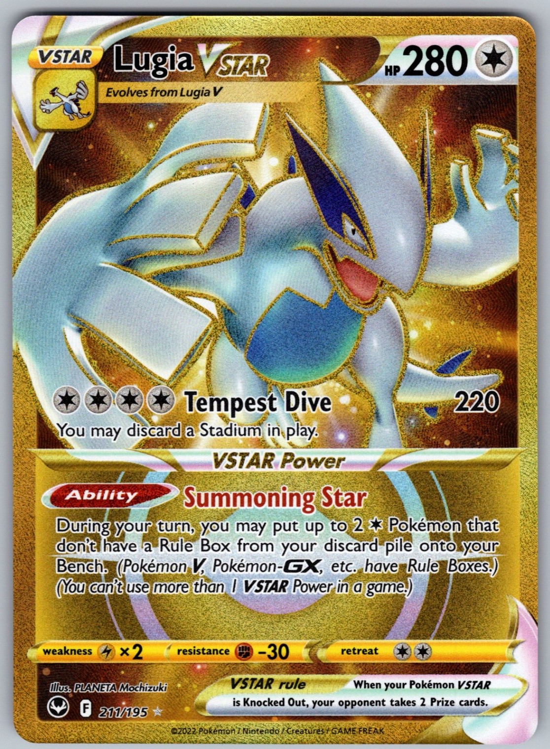 Lugia VSTAR 211/195 | Silver Tempest | Secret Rare | NM-Mint