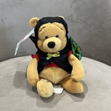 Winnie the Pooh Plush Bean Bag Bat Costume Disney Store 8" Bat Pooh