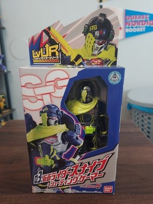 Kamen Rider Ex-Aid Level Up Series LVUR-03 Shooting Gamer Kamen Rider Snipe Used
