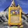 Pokemon Park - 131/147 Pokemon Aquapolis - Regular E Reader HP