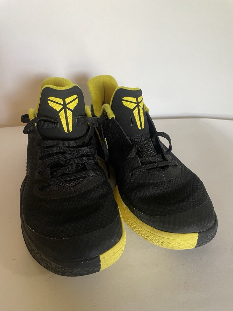 シューズ(男性用) Nike Mamba Focus 'Black Optimum Yellow' Buy Size 7.5 - Nike Mamba Focus Black Optimum Yellow online