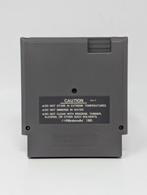 Air Fortress (Nintendo NES, 1987) - Cart Only